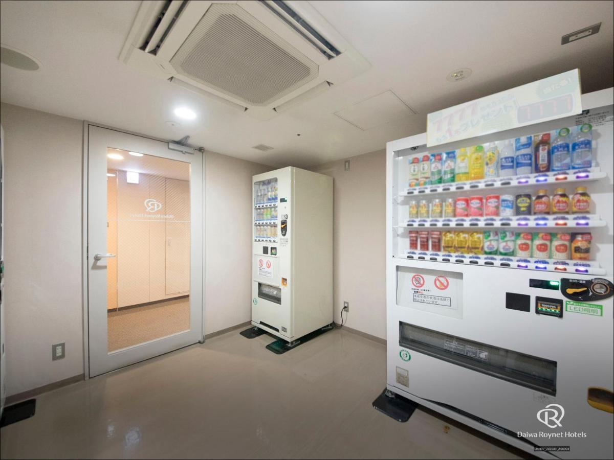 Daiwa Roynet Yokohama Kannai 3* Yokohama (Kanagawa)