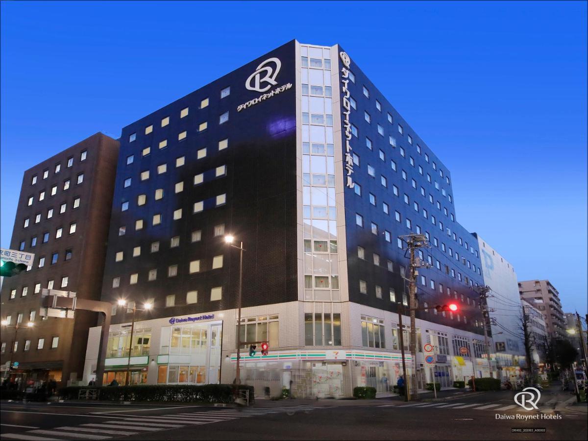 Daiwa Roynet Yokohama Kannai 3* Yokohama (Kanagawa)