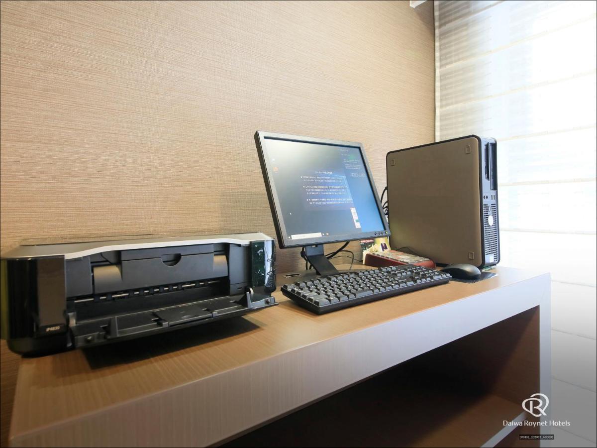 Daiwa Roynet Yokohama Kannai Hotel Yokohama (Kanagawa)